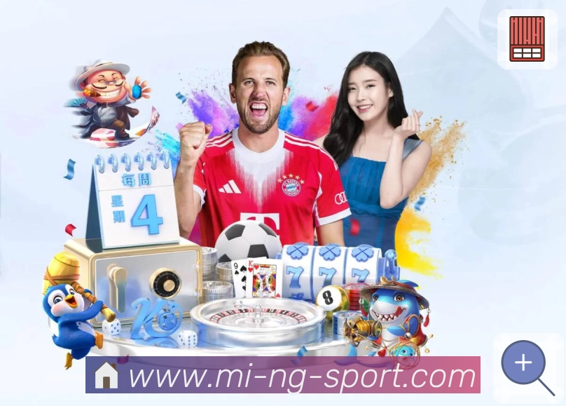 NG体育活动图