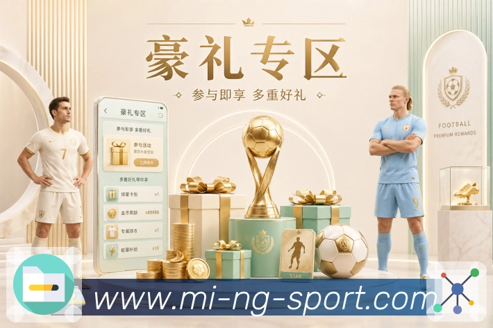 奖项3