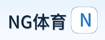 NG体育 Logo